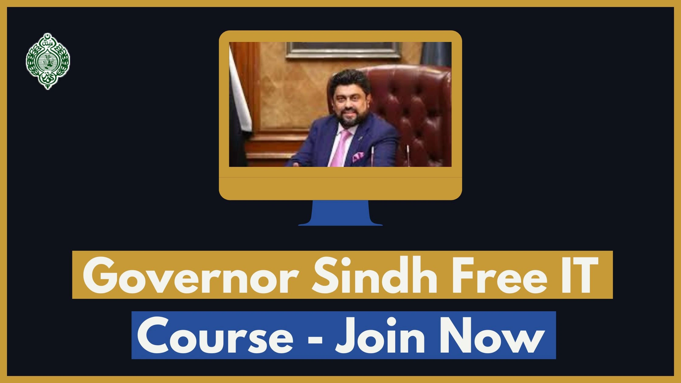 Governor Sindh Free IT Course - Join Now