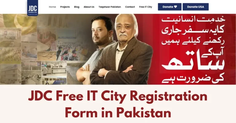 JDC Free IT City Registration Form in Pakistan
