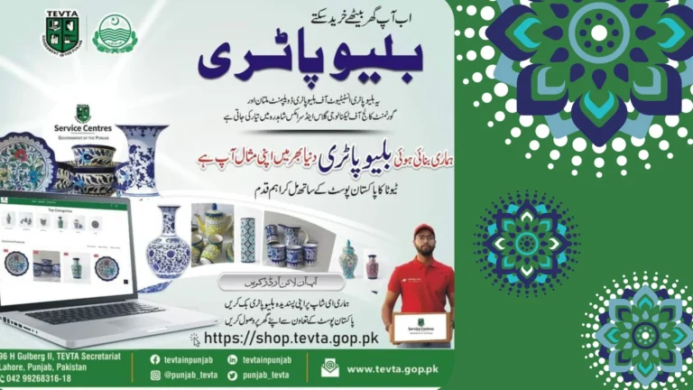 TEVTA Blue Pottery Initiative: Bringing Multan's Handcrafted Art to Your Doorstep 6 TEVTA Blue Pottery Initiative: Bringing Multan's Handcrafted Art to Your Doorstep