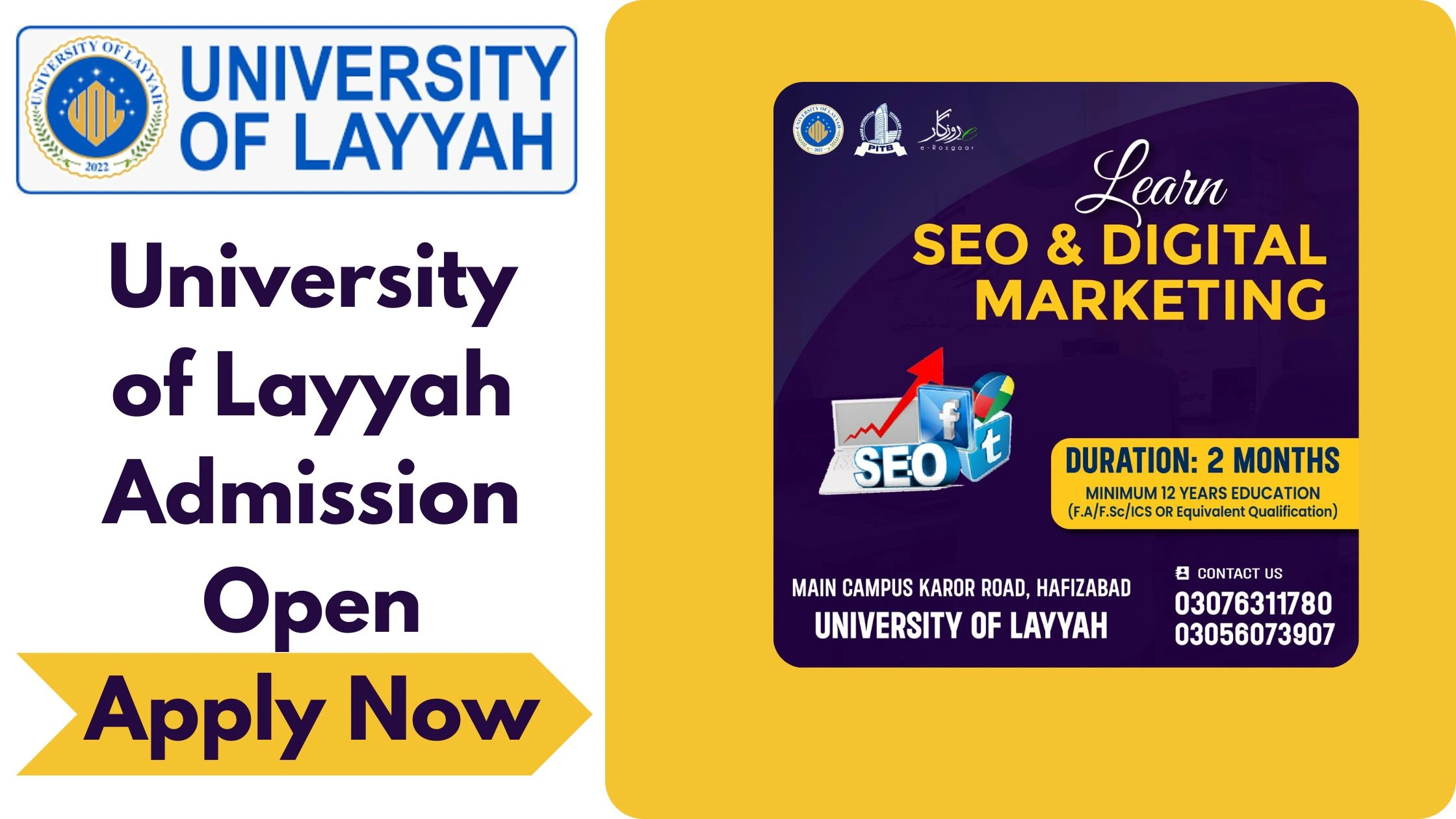 University of Layyah Admission Open Apply Now